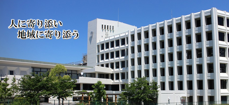 広島市医師会看護専門学校（医療高等課程・准看護科）