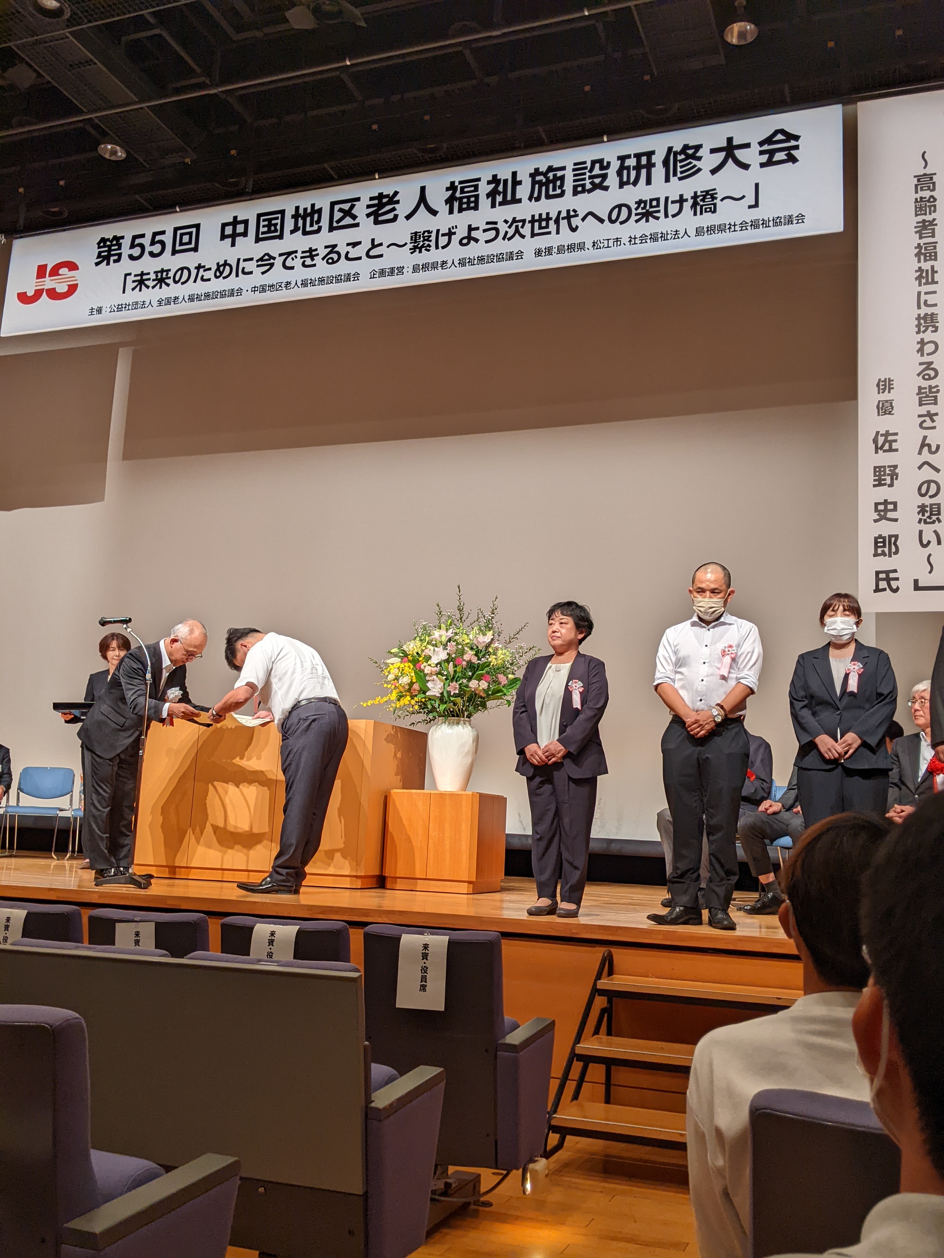 ファイル 848-3.jpg