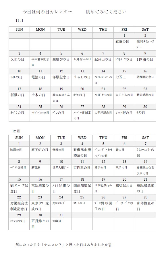 ファイル 855-1.jpg