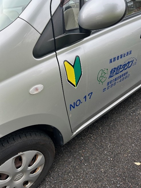 ファイル 873-1.jpg