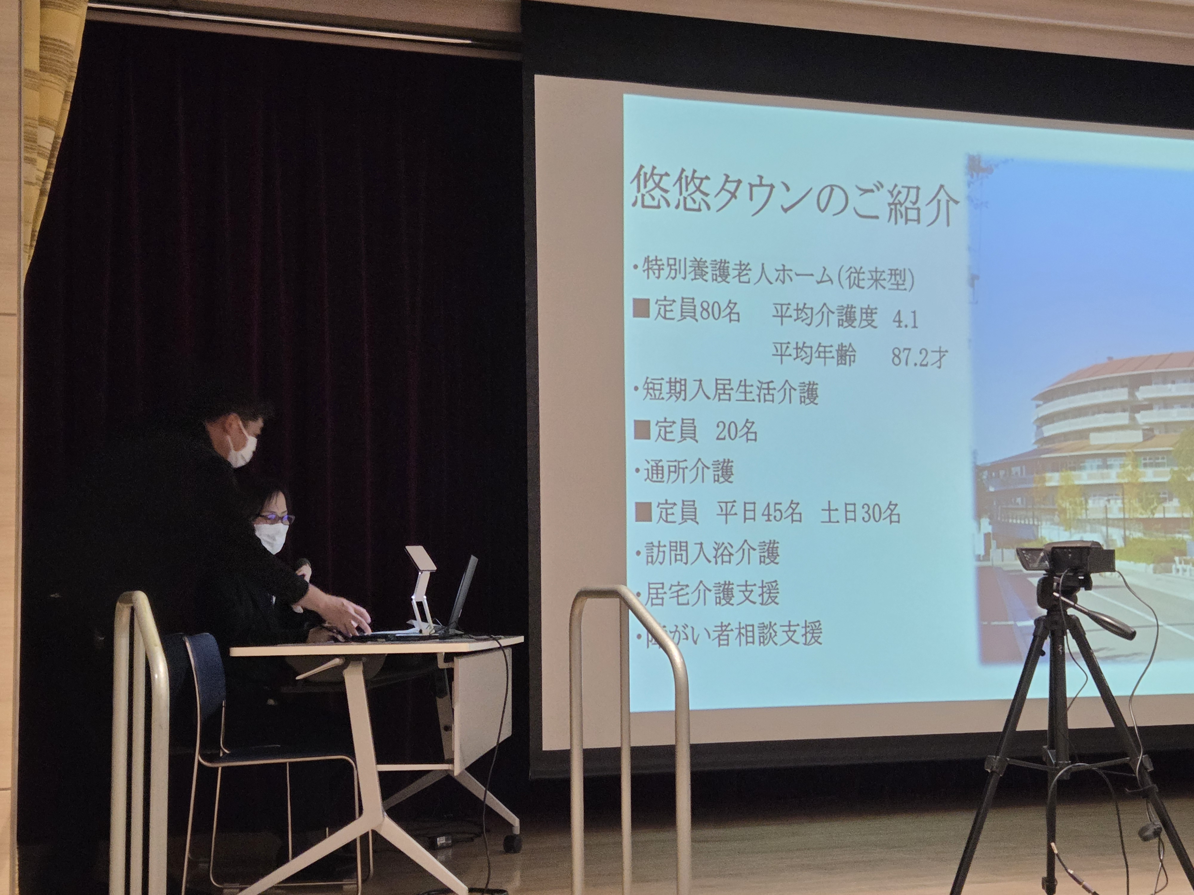 ファイル 874-1.jpg