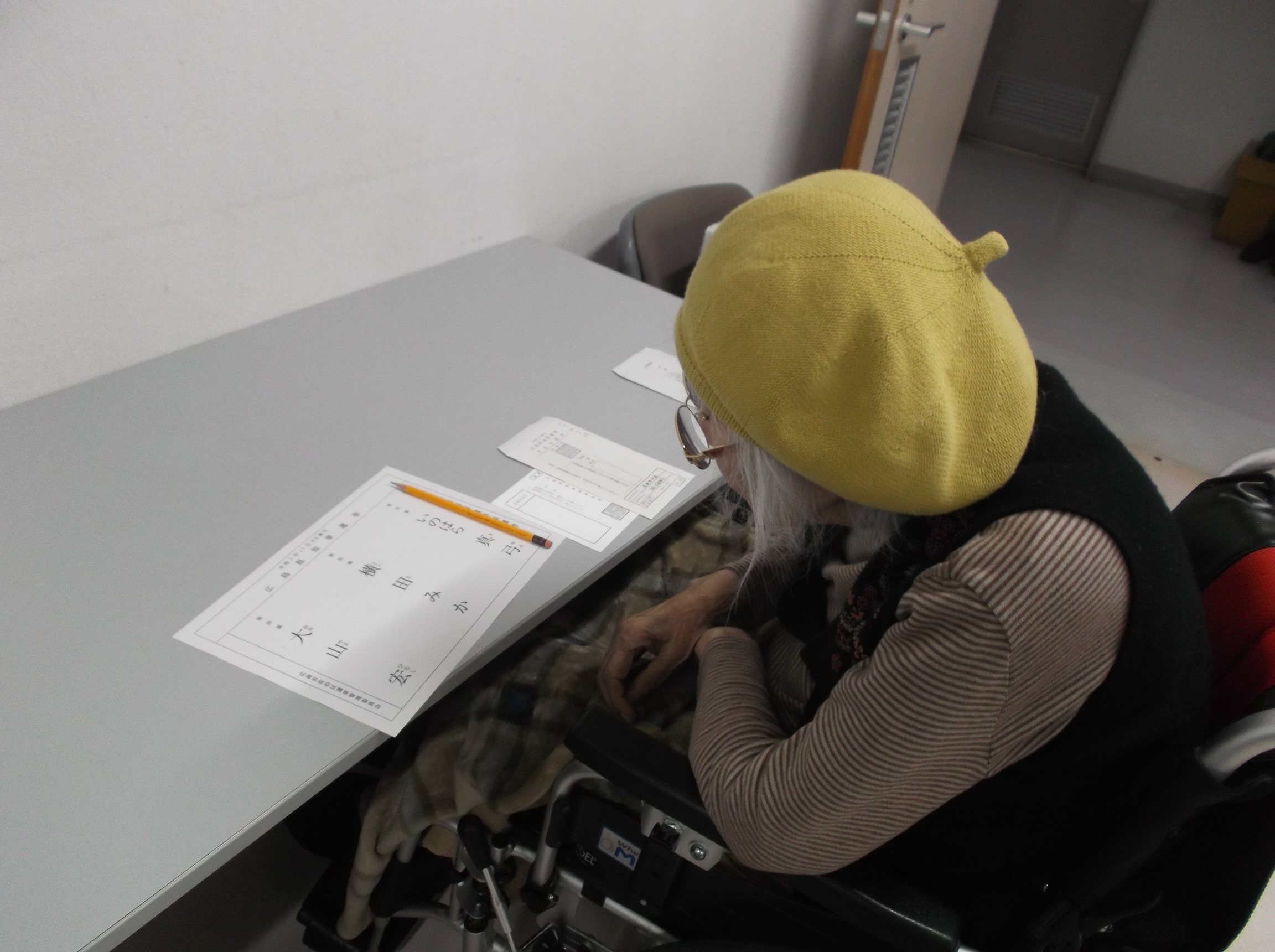 ファイル 901-1.jpg