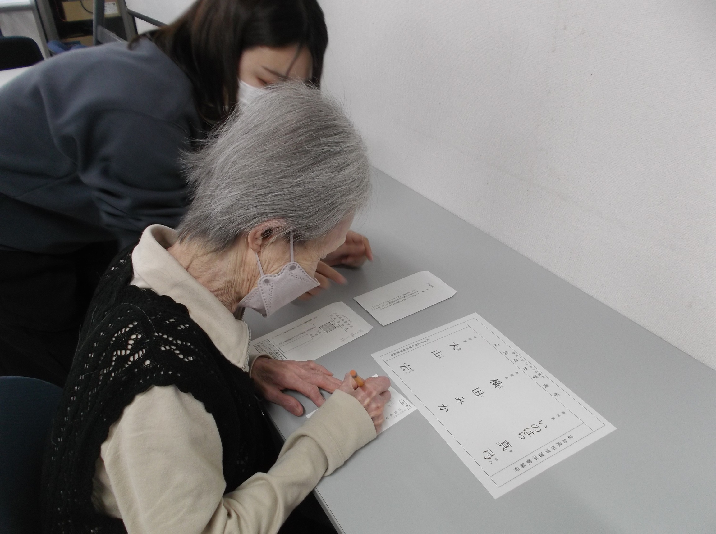 ファイル 901-2.jpg