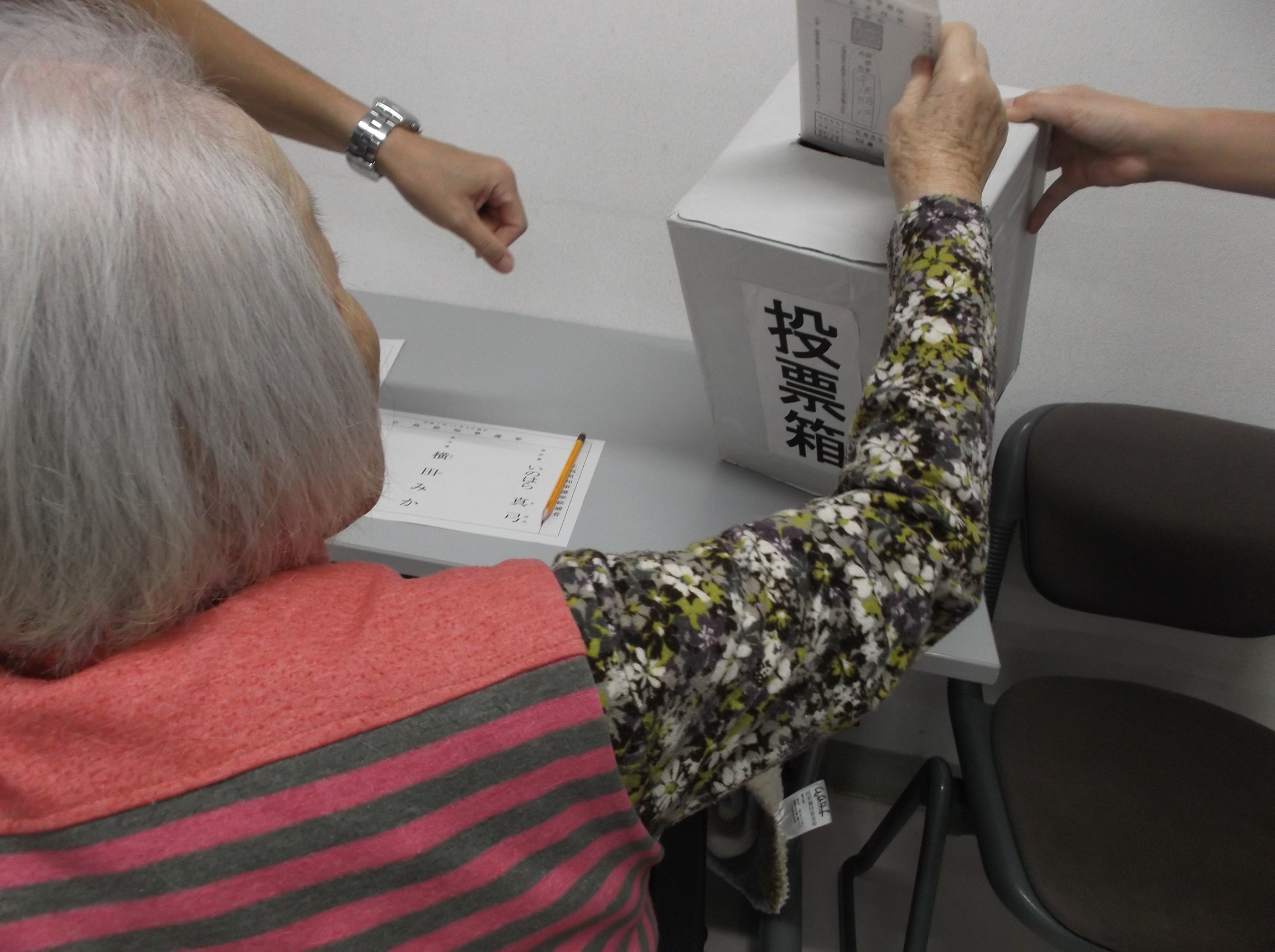 ファイル 901-3.jpg