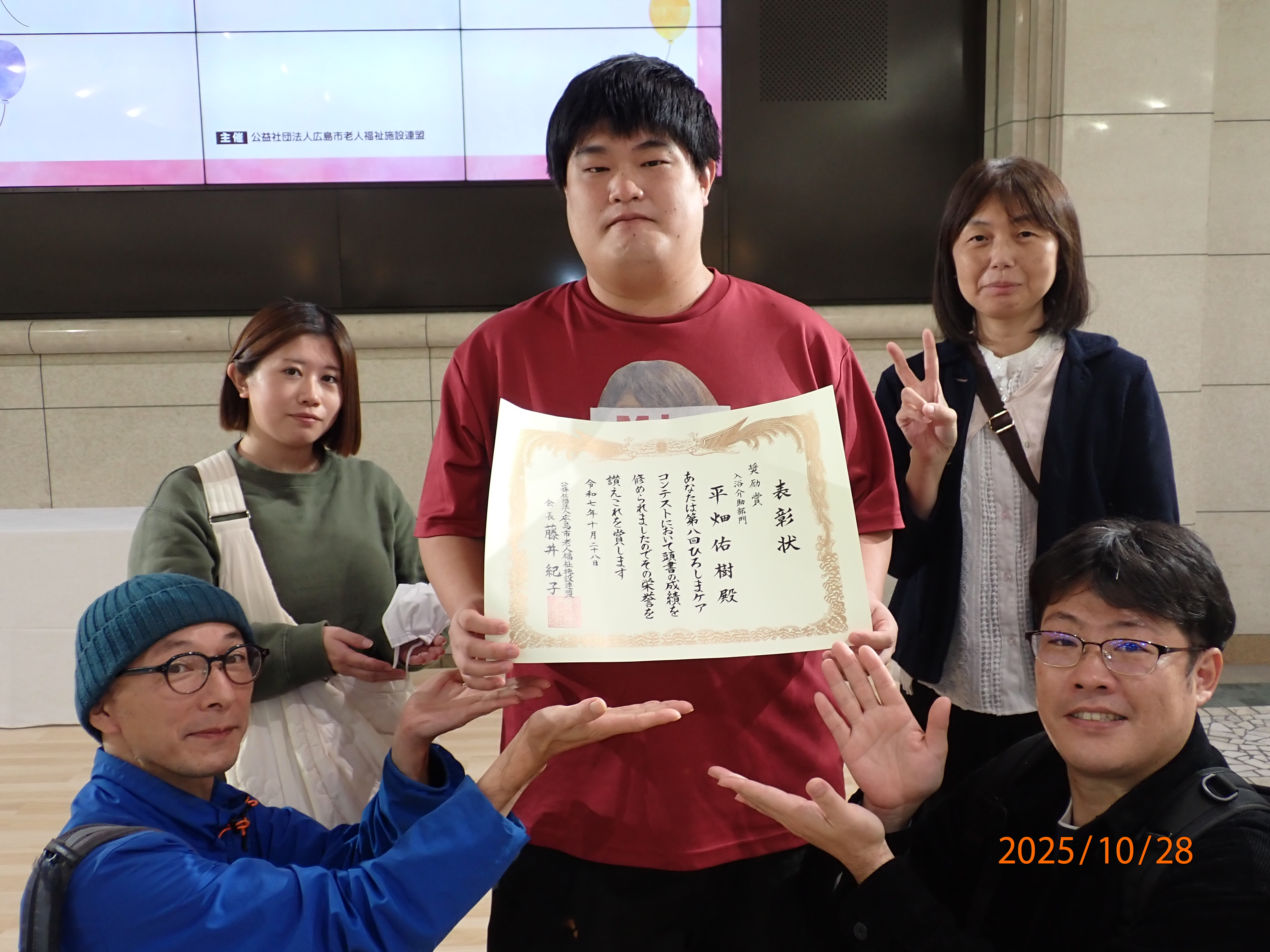 ファイル 903-3.jpg