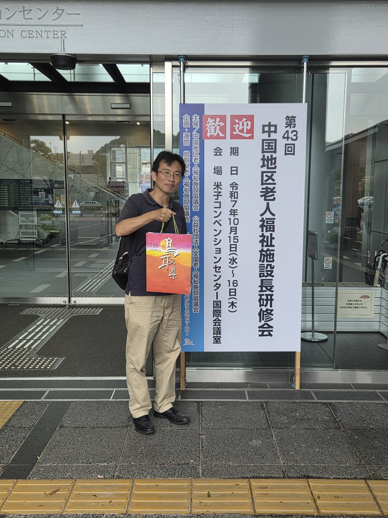 ファイル 904-1.jpg