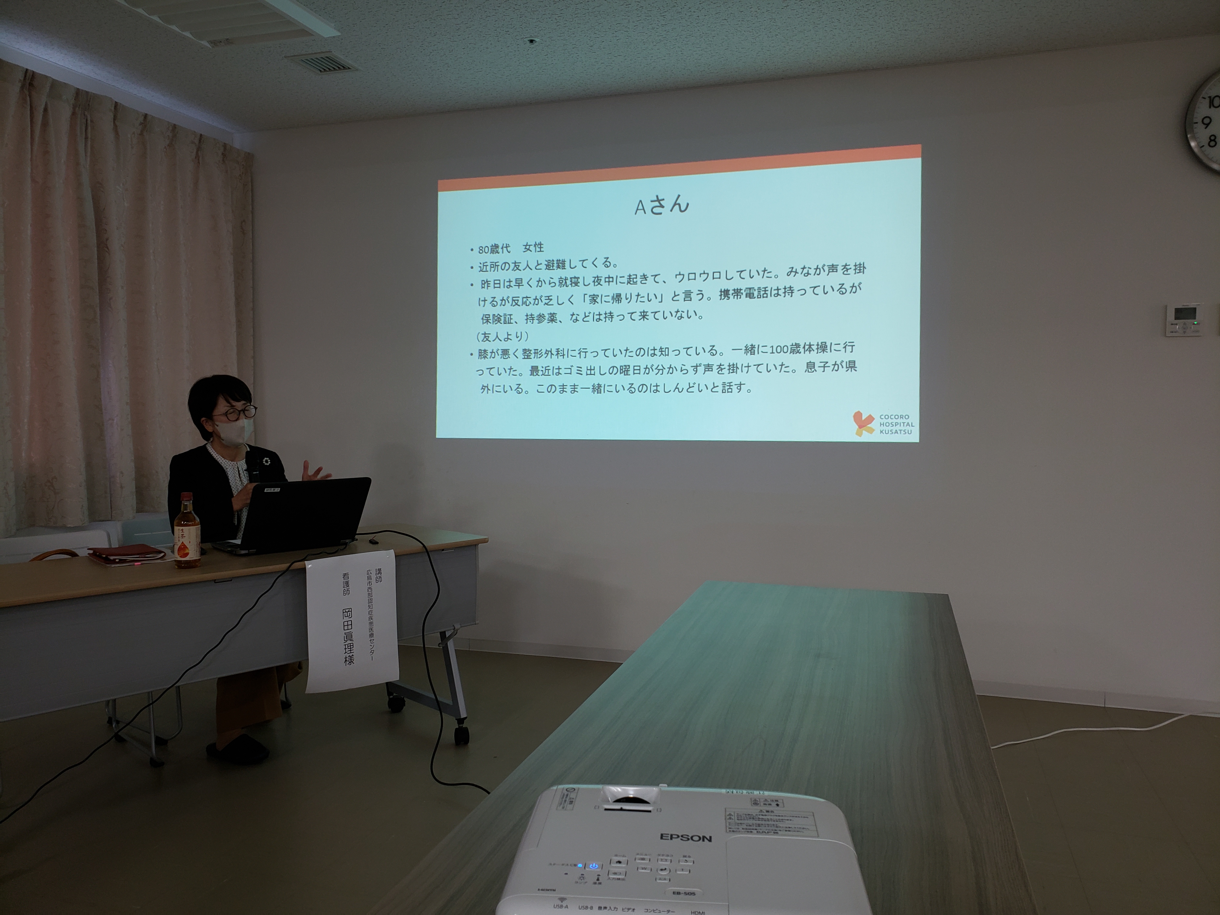 ファイル 907-2.jpg