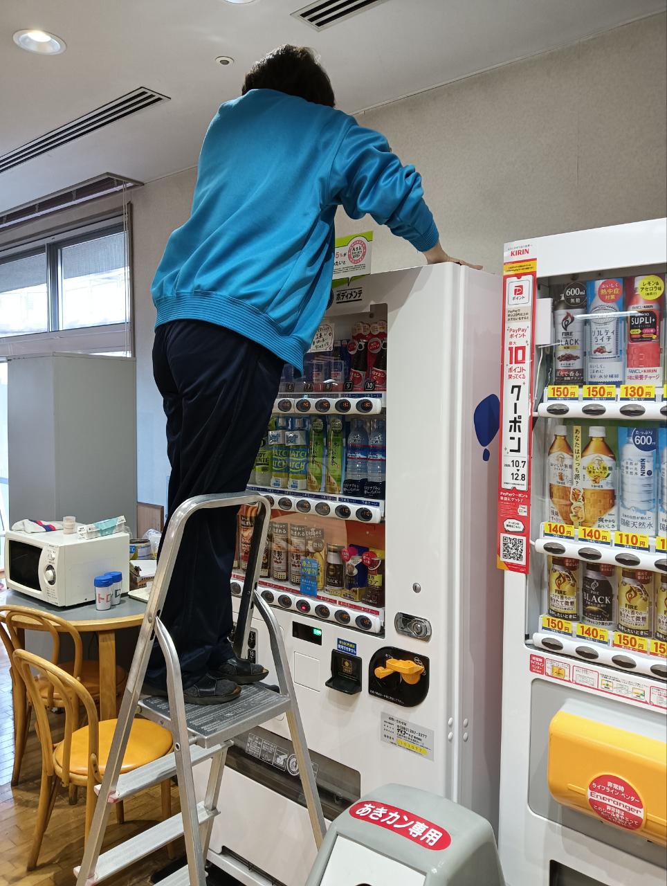 ファイル 914-2.jpg