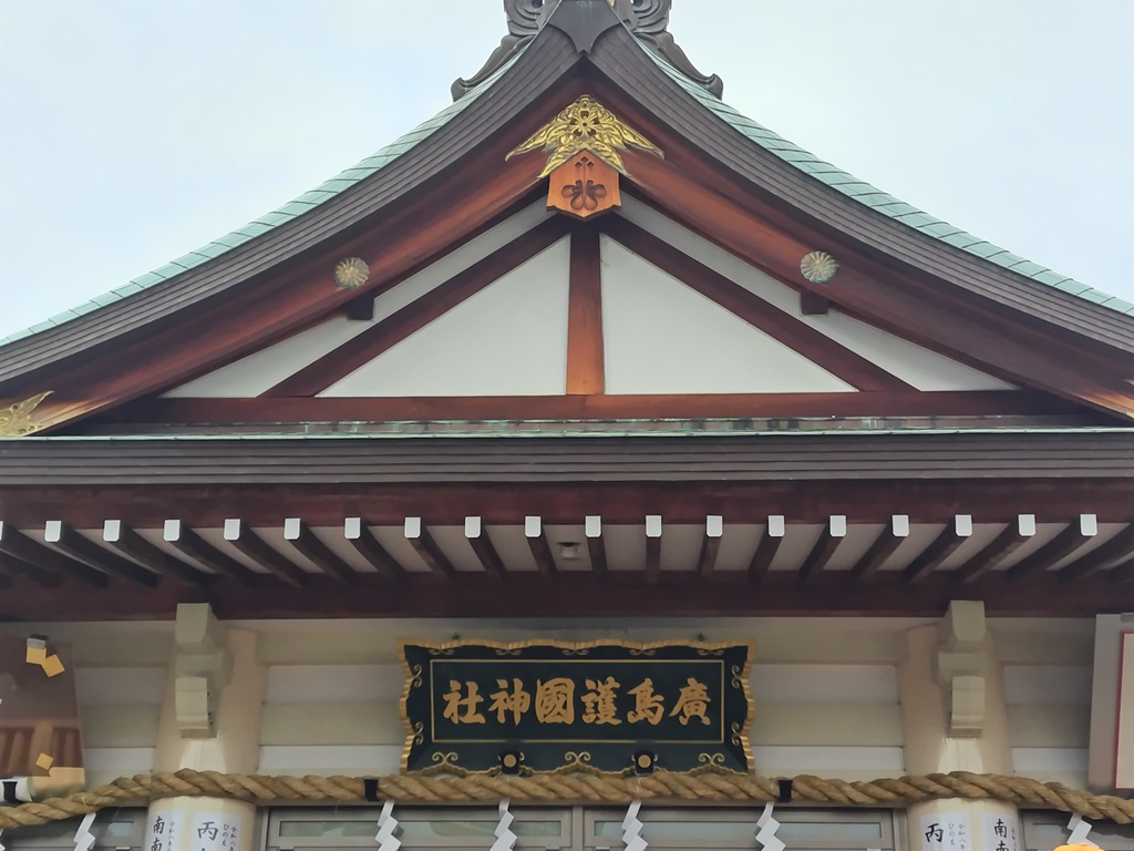 ファイル 926-1.jpg