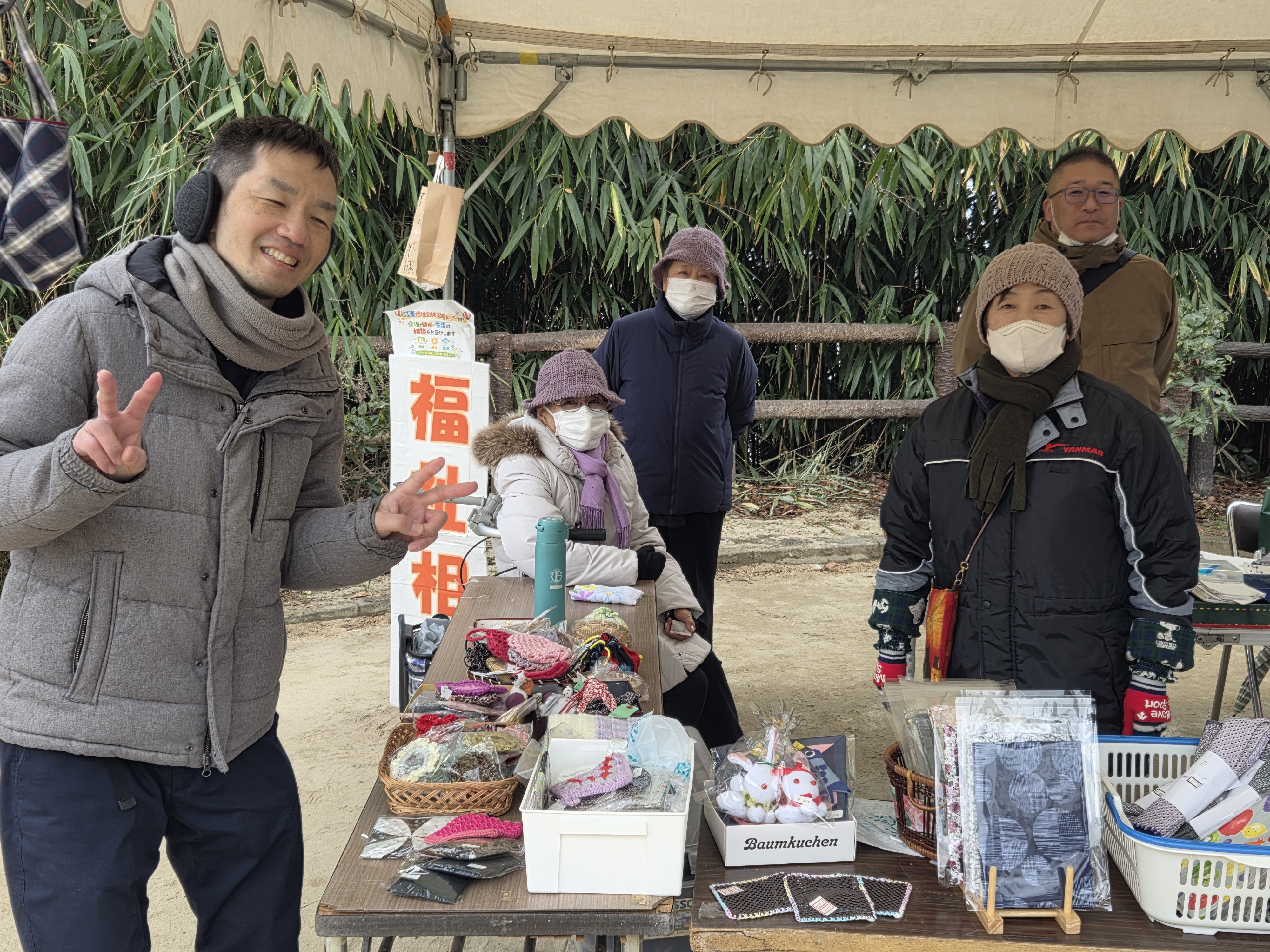 ファイル 928-2.jpg