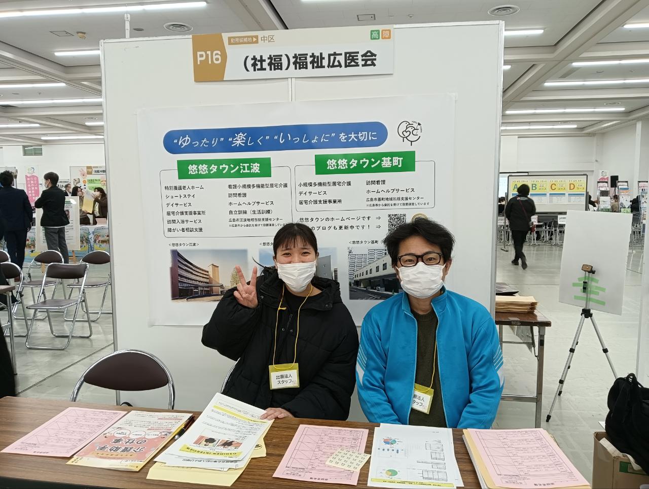 ファイル 929-2.jpg