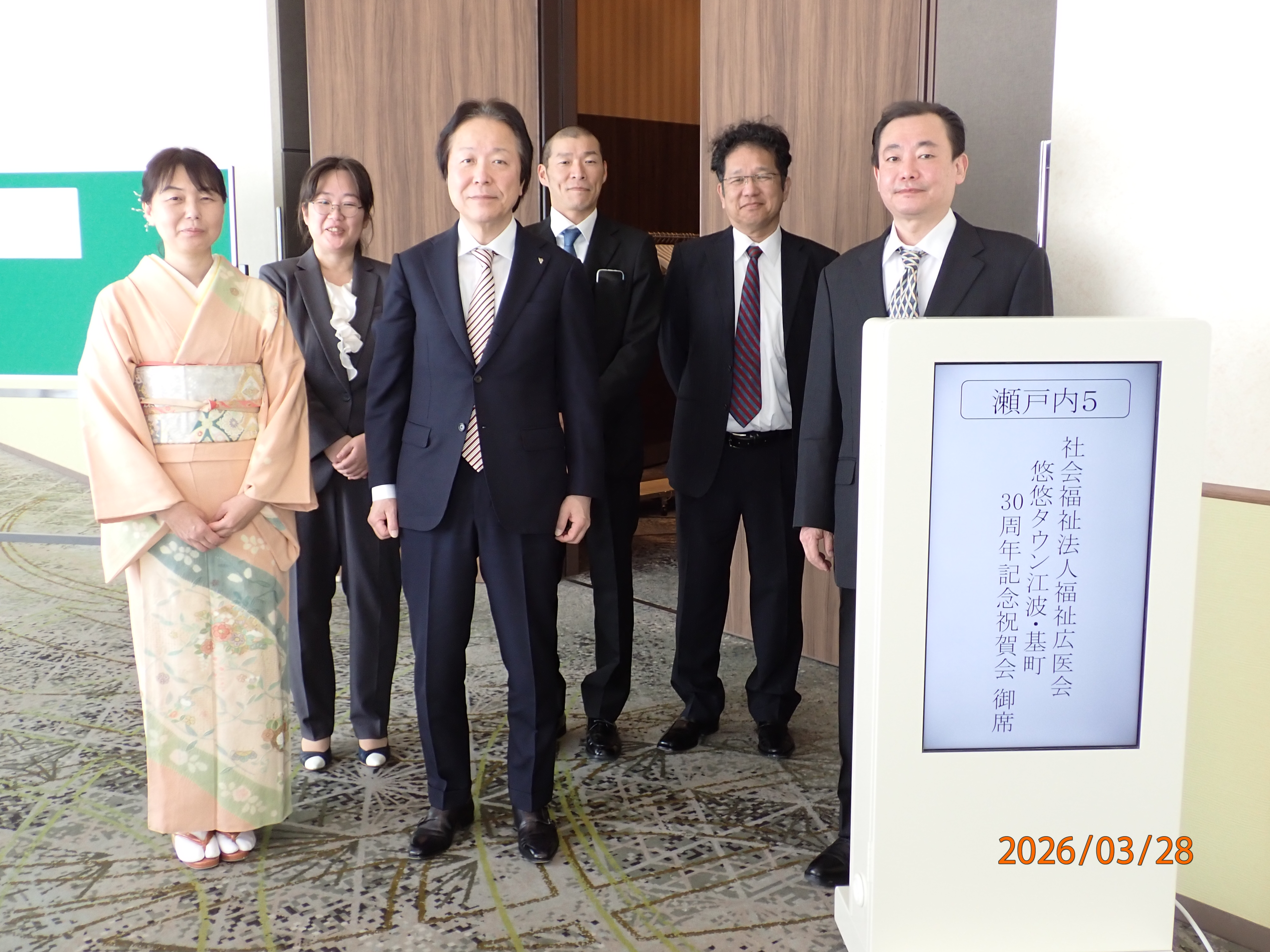 ファイル 930-1.jpg