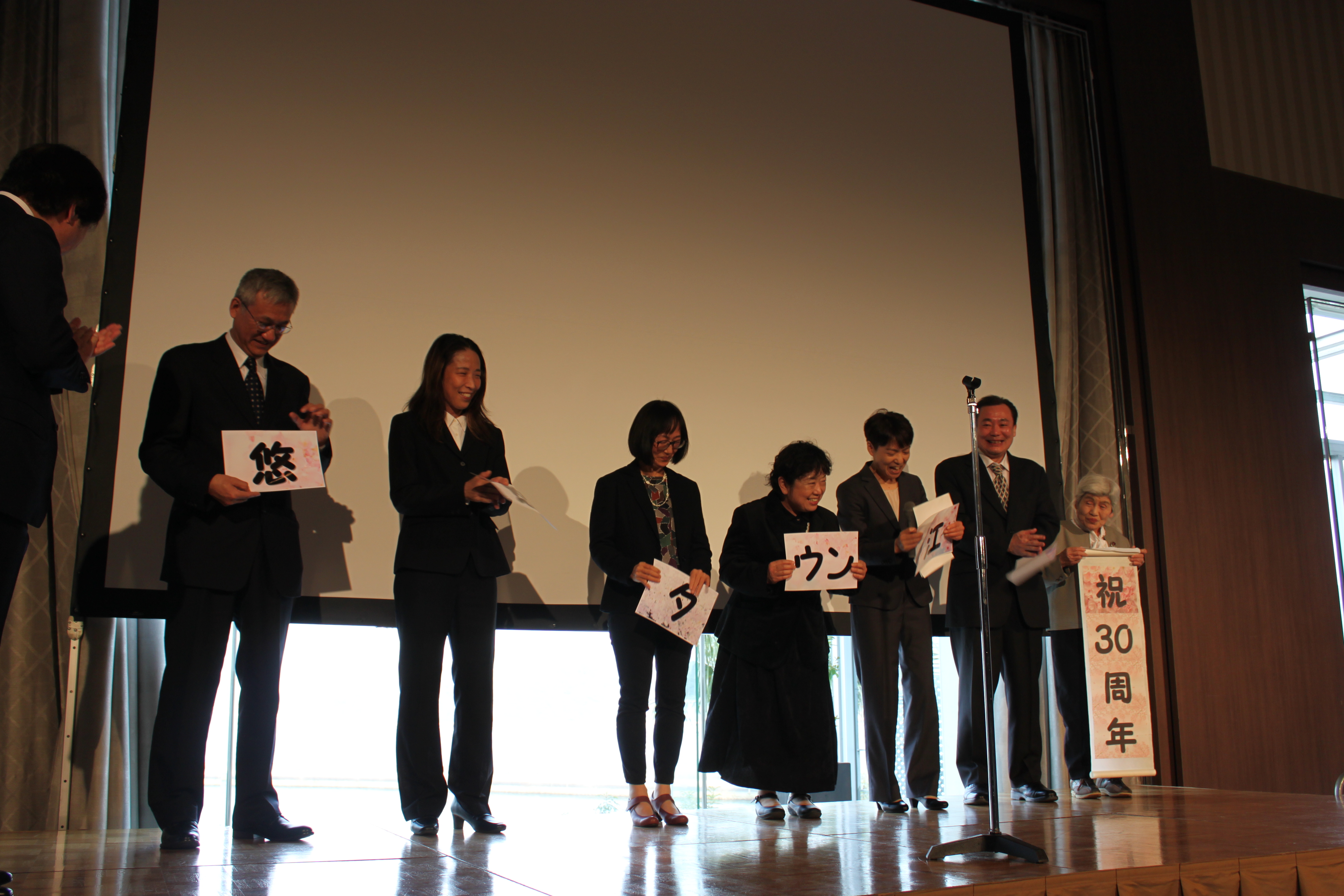 ファイル 931-4.jpg